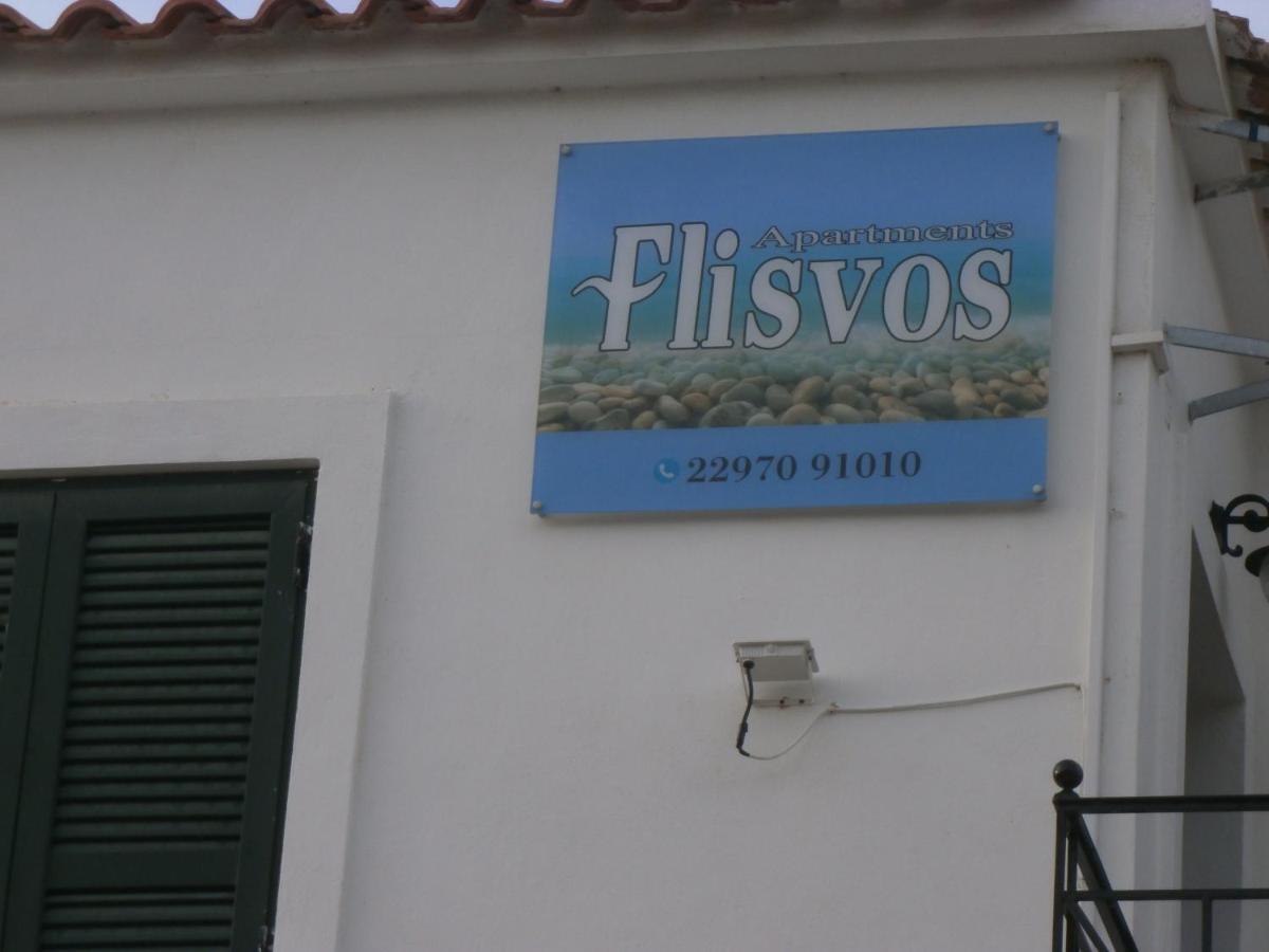 Flisvos Apartments Megalochori  エクステリア 写真